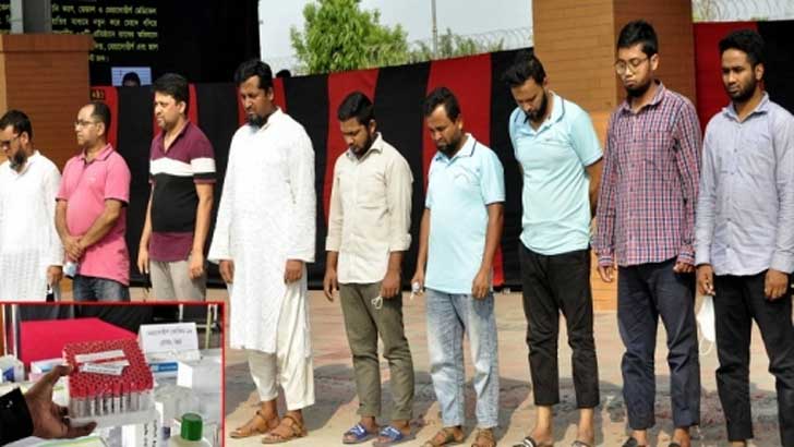 ভেজাল ও মেয়াদোত্তীর্ণ টেস্টিং কিটসহ গ্রেফতার ৯