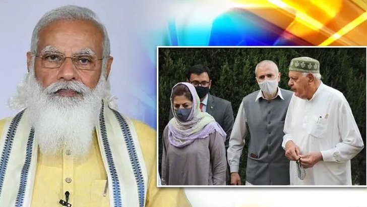 কাশ্মীর নিয়ে সর্বদলীয় বৈঠকে বসছেন নরেন্দ্র মোদি