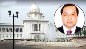 পিকে হালদারসহ ৮৩ জনের তালিকা হাইকোর্টে