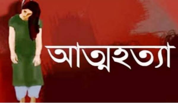 মণিরামপুরের পল্লীতে গলায় ওড়না পেচিয়ে গৃহবধুর আত্মহত্যা