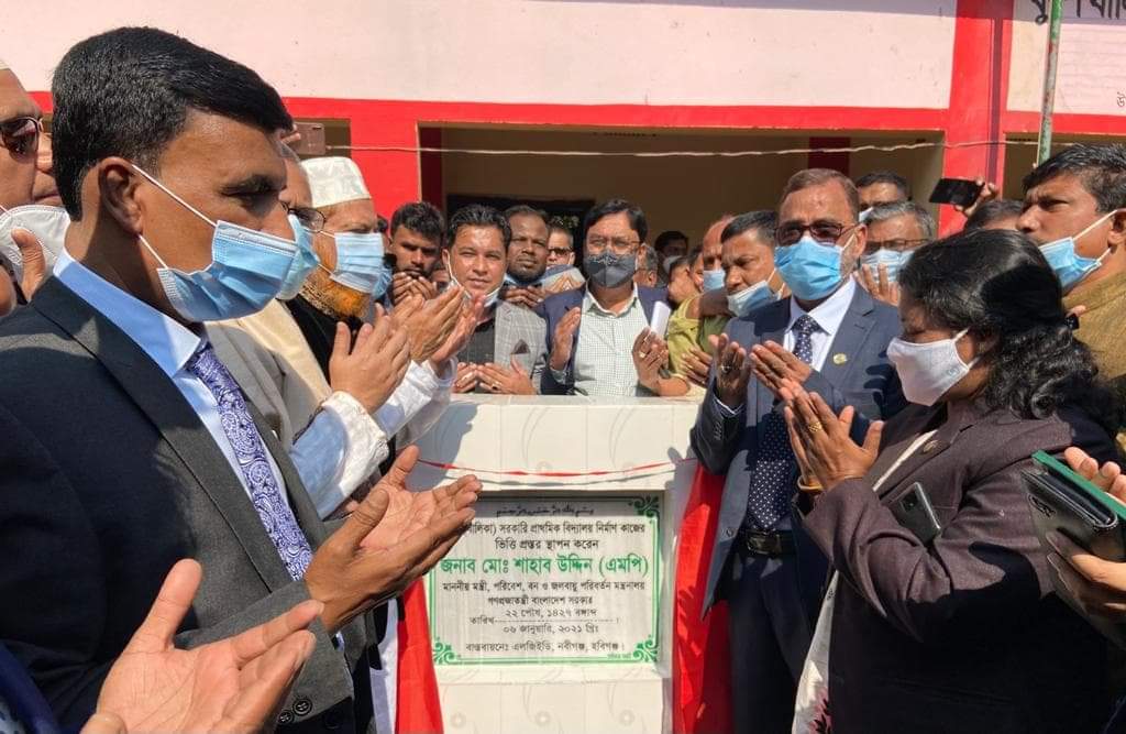 স্বাধীনতার স্বপক্ষের সবাইকে ঐক্যবদ্ধ থাকতে হবেঃ পরিবেশ মন্ত্রী 