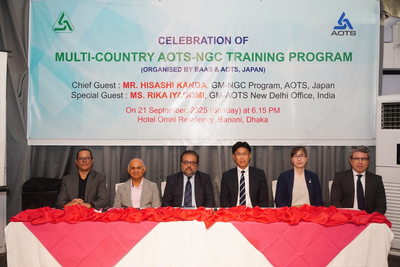 ওষুধ খাতে দক্ষতা বাড়াতে প্রশিক্ষণ দিচ্ছে জাপান 