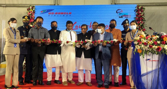 যশোরকে পর্যায়ক্রমে আন্তর্জাতিক বিমান বন্দর করা হবে: পর্যটন প্রতিমন্ত্রী