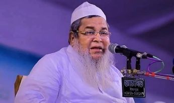 হেফাজত আমির জুনায়েদ বাবুনগরী আর নেই