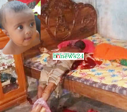 সাতক্ষীরায় শিশুসহ পরিবারের চারজনকে হত্যা করেছে দুবৃত্তরা