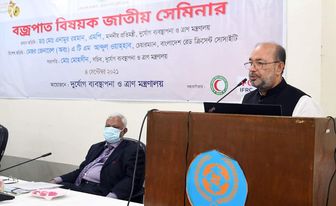 বজ্রপাতের মত দুর্যোগে মৃত্যুহার কমাতে সরকার কাজ করছে 
----ত্রাণ প্রতিমন্ত্রী