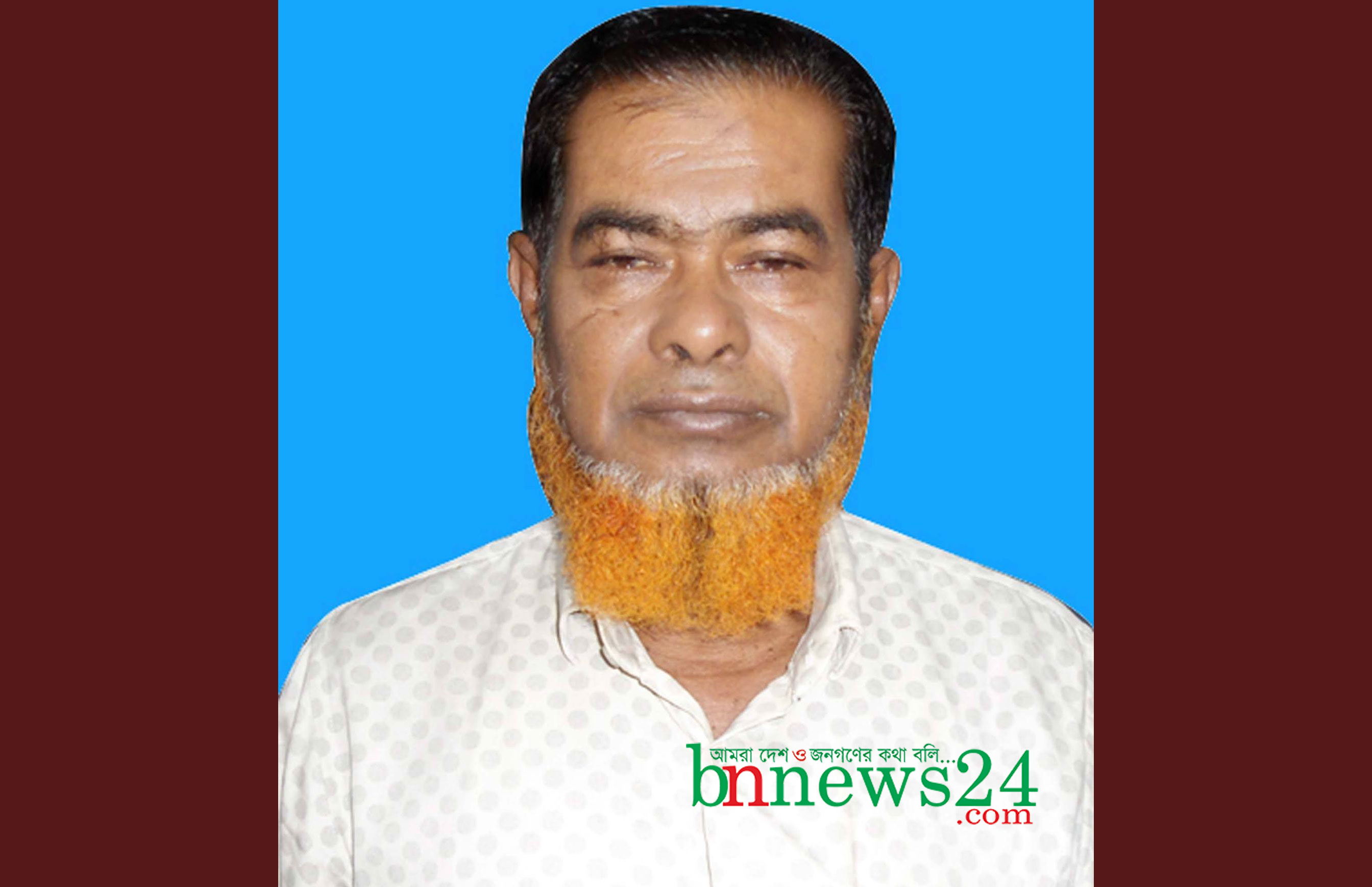 মণিরামপুরে বিশিষ্ট ব্যবসায়ী মজিদ গাজীর ইন্তেকাল