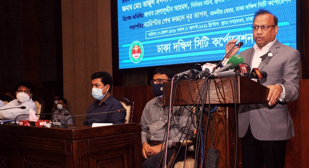 দুই সপ্তাহের মধ্যে ডেঙ্গু নিয়ন্ত্রণে আনতে স্থানীয় সরকার মন্ত্রীর নির্দেশ