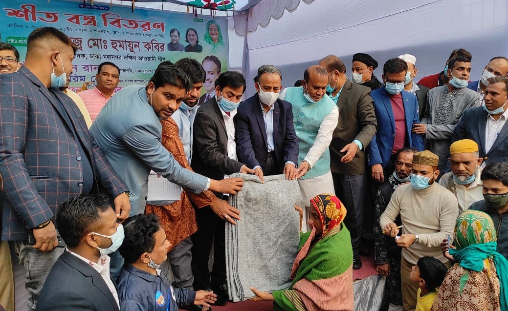 দক্ষিণ যুবলীগের উদ্যোগে শীতবস্ত্র বিতরণ