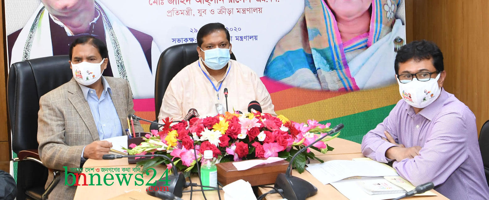  বঙ্গবন্ধু জাতীয় যুব দিবস ১ নভেম্বর উদযাপিত হবে: প্রতিমন্ত্রী জাহিদ রাসেল