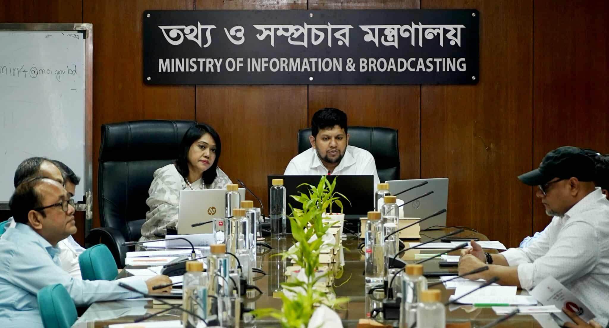 ‘নতুন কুঁড়ি’ প্রতিযোগিতা নিরপেক্ষ ও অন্তর্ভুক্তিমূলক করতে তথ্য উপদেষ্টার আহ্বান