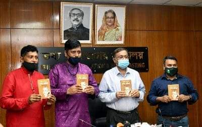 পয়লা অক্টোবর থেকে বিদেশি চ্যানেলে ক্লিনফিড বাস্তবায়নে মোবাইল কোর্ট