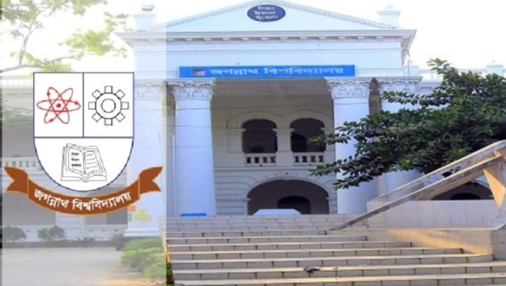 খাবারের মান নিয়ে প্রশ্ন তোলায় জবি ক্যান্টিনে ছাত্রী হেনস্তার অভিযোগ