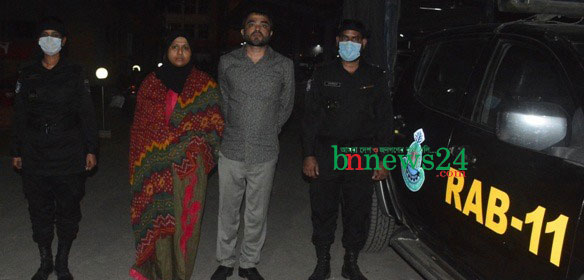

রাজধানীতে র‌্যাবে অভিযানে দুই মাদক ব্যবসায়ী আটক