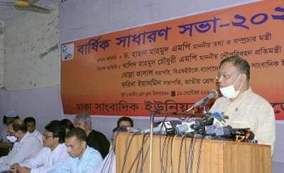 গণমাধ্যমে শৃঙ্খলা আনার দাবি সাংবাদিকদের: তথ্যমন্ত্রী