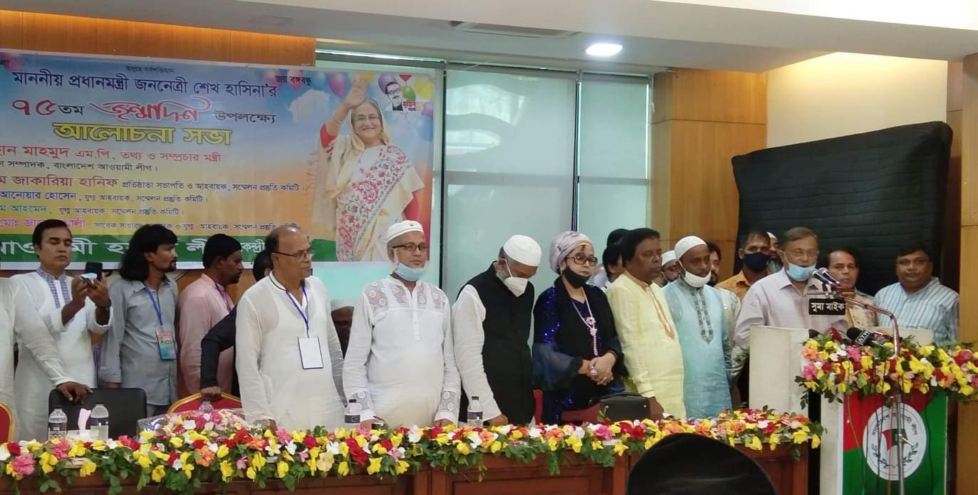 শেখ হাসিনার রাজনীতি গরীব-দু:খী মেহনতী মানুষের জন্য: তথ্যমন্ত্রী