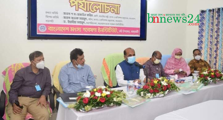 বাংলাদেশের মৎস্য উৎপাদনে বৈপ্লবিক পরিবর্তন এসেছে: শ ম রেজাউল