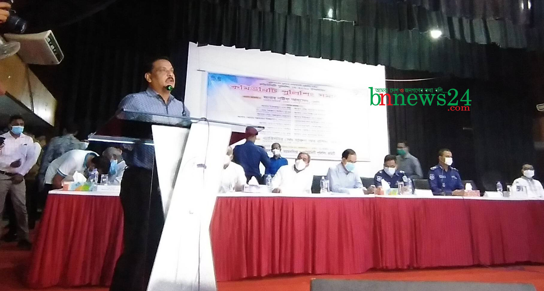 ‘শান্তিশৃঙ্খলা প্রতিষ্ঠায় গুরুত্বপূর্ণ ভূমিকা রেখেছে কমিউনিটি পুলিশিং’