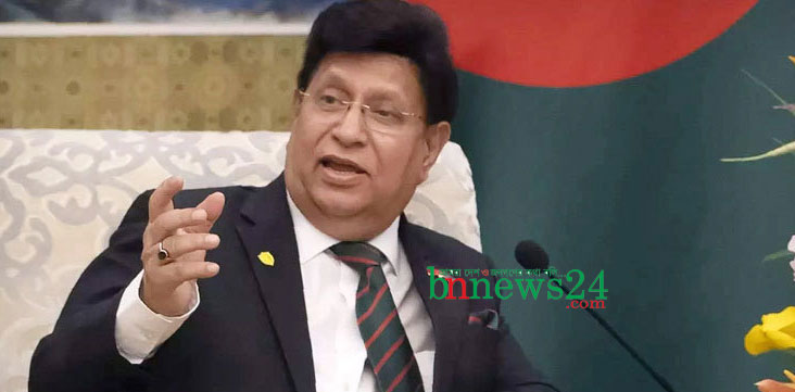 বাংলাদেশকে ‘‘শান্তির জনপদ’’ হিসেবে গড়ে তুলতে চাই: পররাষ্ট্রমন্ত্রী
