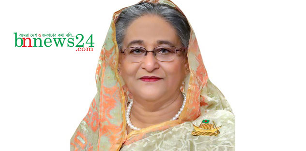 পবিত্র ঈদে মিলাদুন্নবী (সাঃ) উপলক্ষ্যে প্রধানমন্ত্রীর বাণী