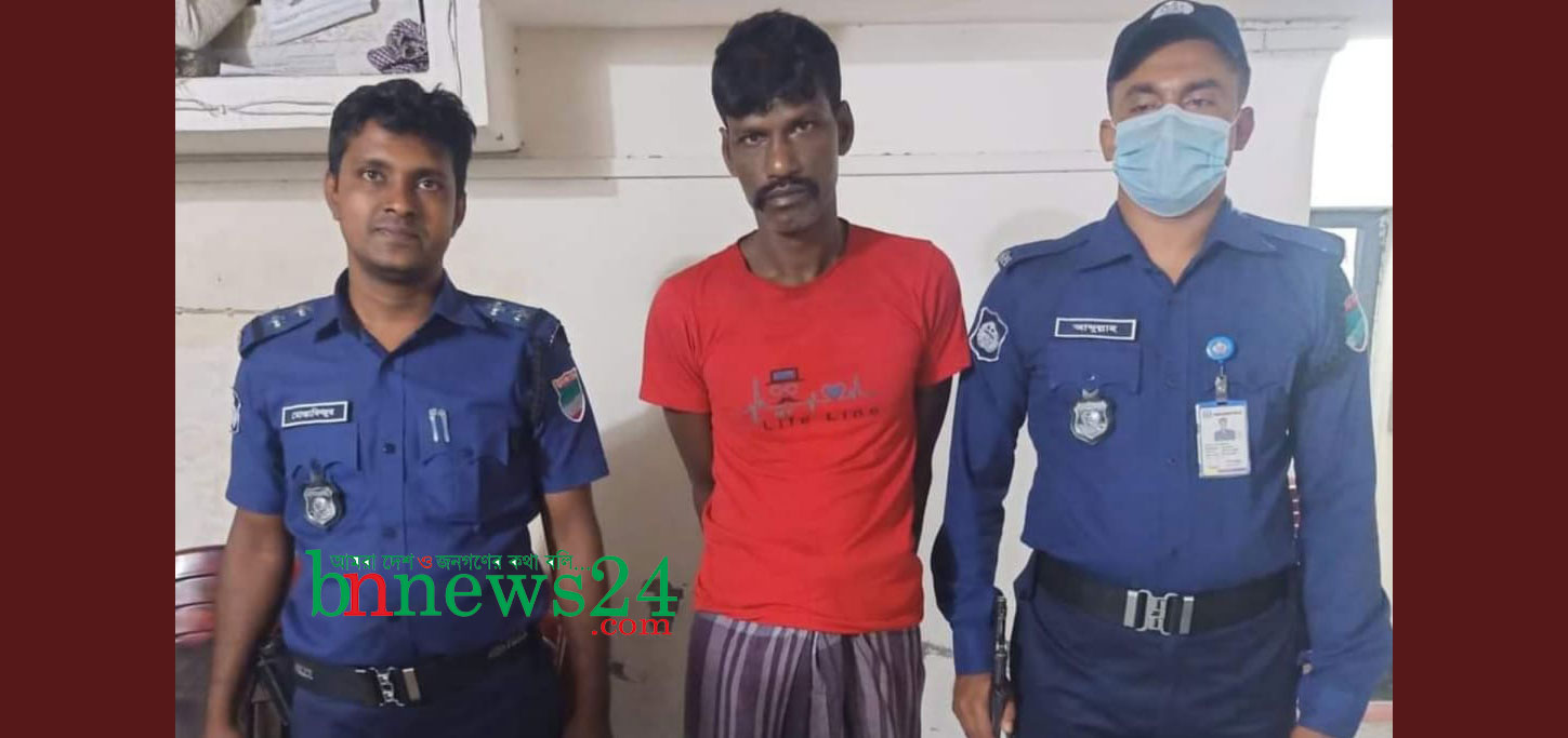 বেনাপোলে গাঁজাসহ মাদক কারবারি আটক