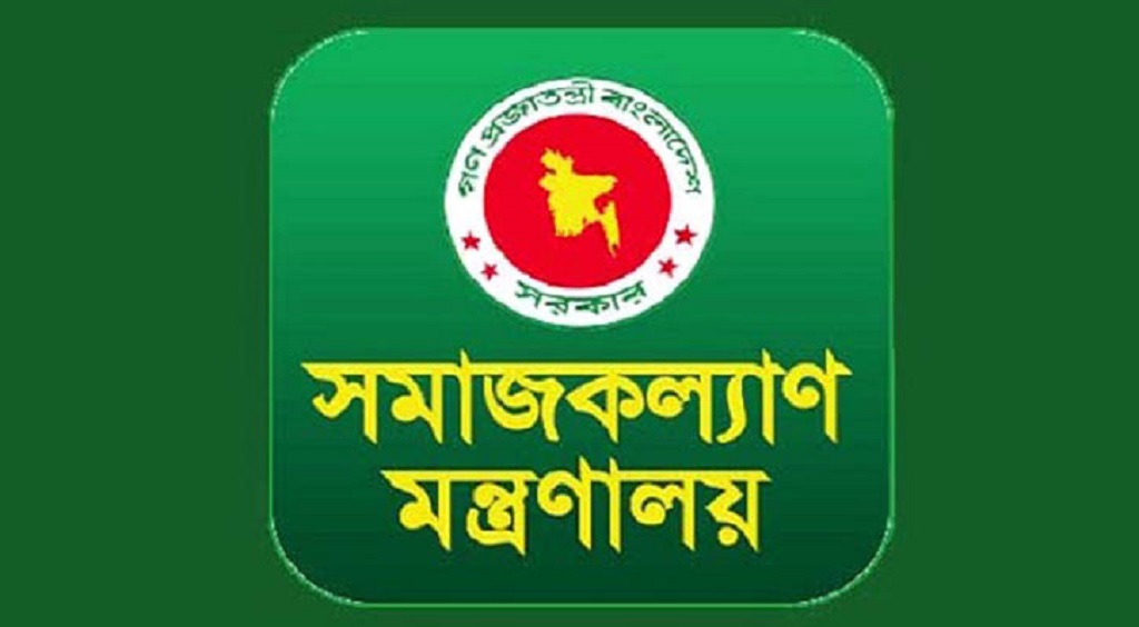 মাদার অব হিউম্যানিটি সমাজকল্যাণ পদকের আবেদনের সময় বৃদ্ধি