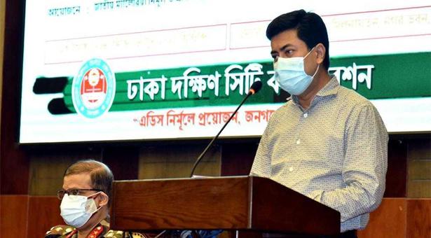 সরকারি স্থাপনায় মশার লার্ভা পেলে ৪ গুণ জরিমানা