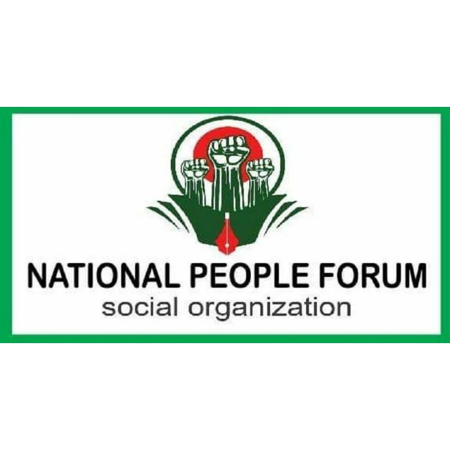 সামাজিক ও নৈতিক অবক্ষয়ে বেপরোয়া ধর্ষণ, আইনের শক্ত প্রয়োগ চাই