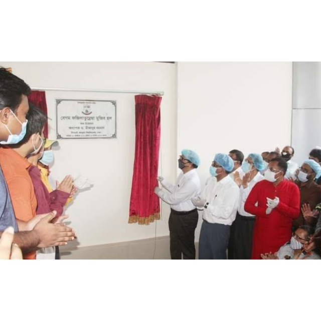 শিক্ষার্থীদের দাবী উপেক্ষা করে জবি উপাচার্যের হল উদ্বোধন