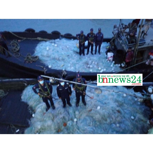 বঙ্গোপসাগর থেকে ২২ লাখ মিটার কারেন্ট জাল জব্দ করেছে কোস্টগার্ড