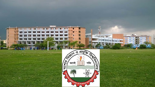 য‌বিপ্রবির ৪০ শতাংশ সে‌মিস্টার ফি মওকুফ